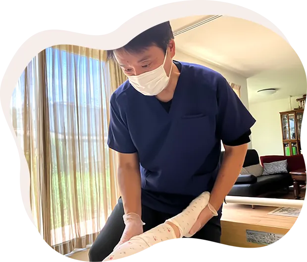 リハビリテーション